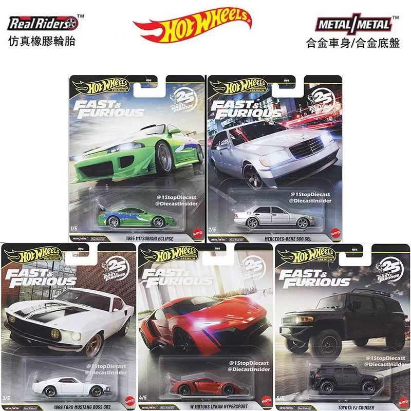 Mattel Collectible & Vintage Dolls - マテル ホットウィール 正規品 1/64 2026 ファスト＆フュージョン