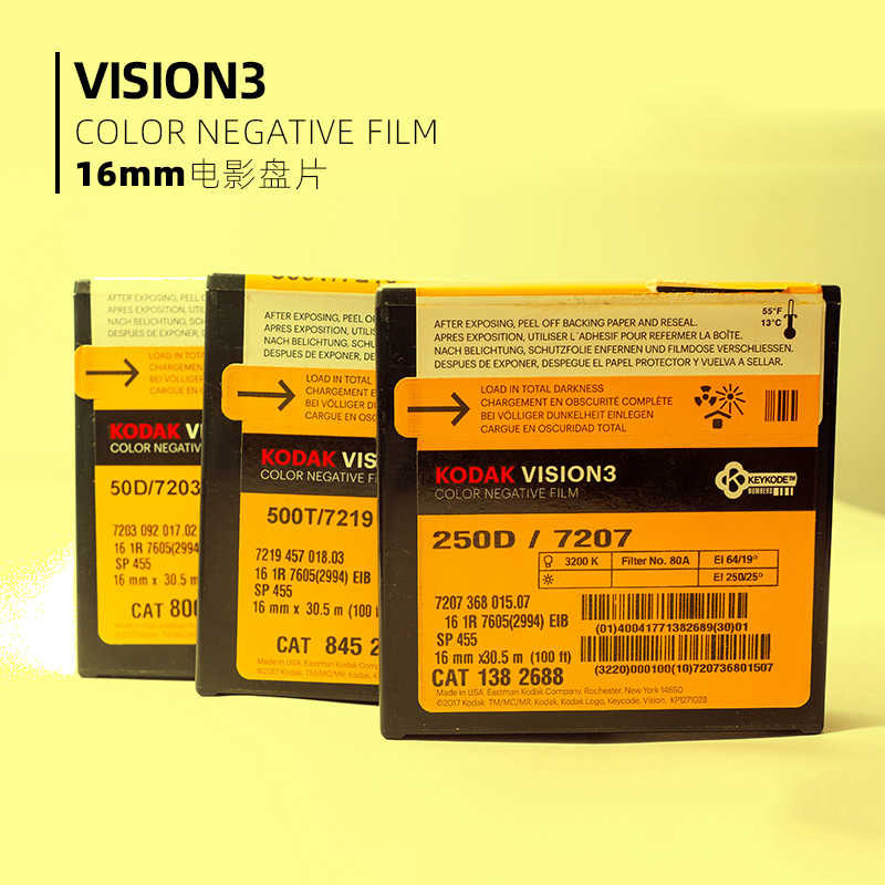 Super 8 Film Reel - クラシック 1/3 ピース コダック ビジョン3 ムービーフィルム