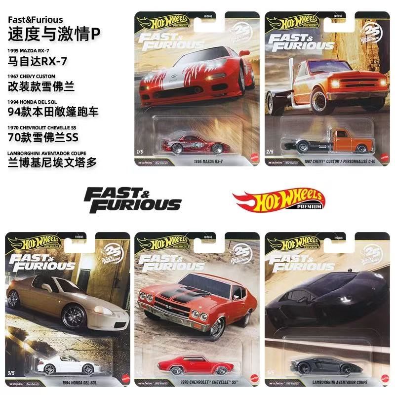 Mattel Collectible & Vintage Dolls - マテル ホットウィール 1/64 2026 ワイルド・スピード Hnw46P