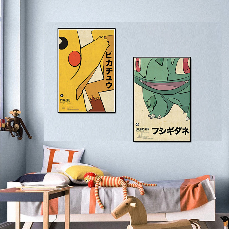 子供のためのポケモンとヴィンテージのキャンバスフィギュア,壁 - Vintage Toy Collector のレビューと価格
