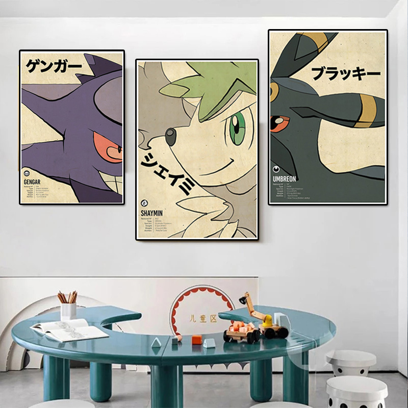 子供のためのポケモンとヴィンテージのキャンバスフィギュア,壁 - Vintage Toy Collector のレビューと価格