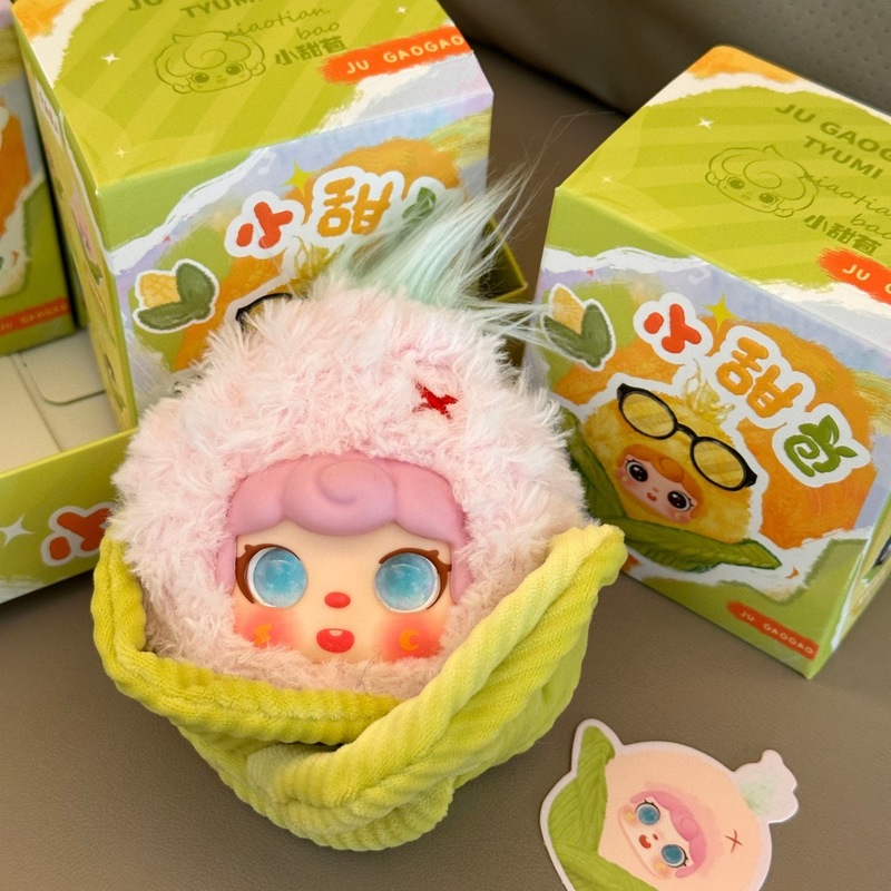 ぬいぐるみコーン人形キーホルダー かわいい漫画風バッグ飾り  - Collectible & Vintage Dolls For Christmas のレビューと価格