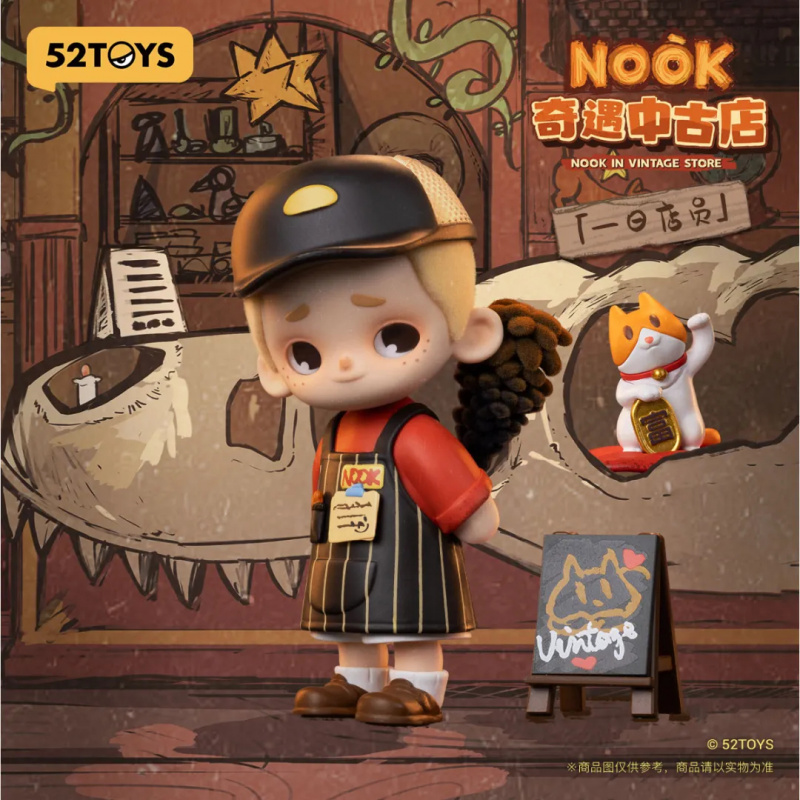 NOOK IN VINTAGE STORE シリーズブライン - Vintage Toy Collector のレビューと価格