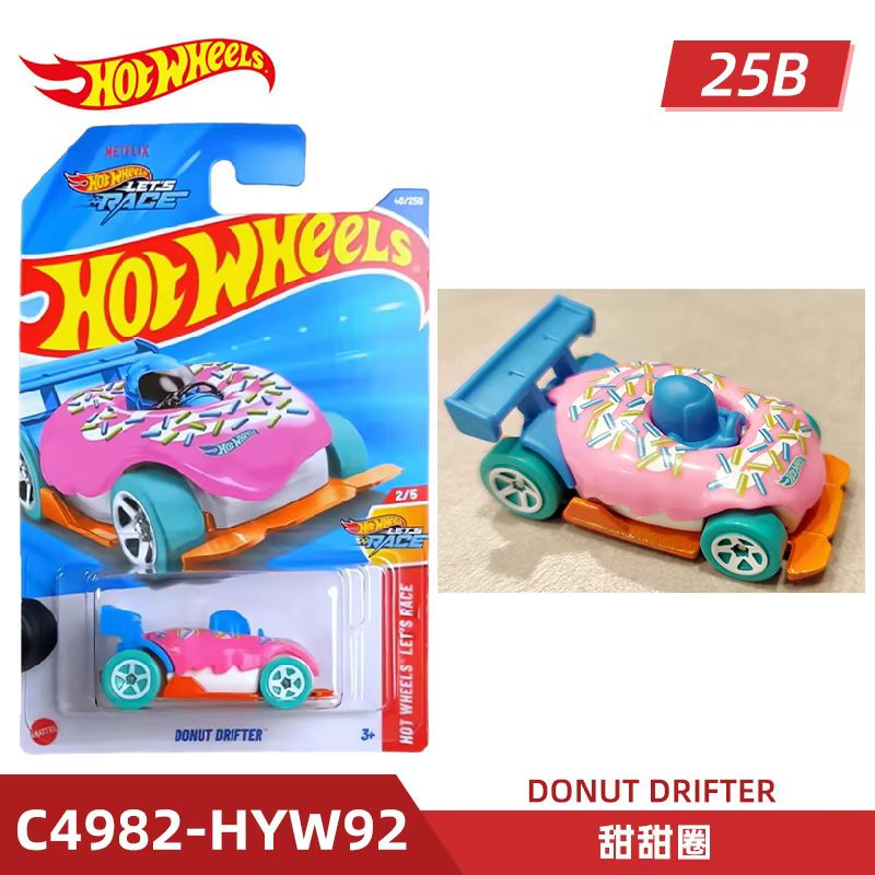 マテル ホットウィール ホットスポーツカー ピンク ガールズ - Mattel Collectible & Vintage Dolls のレビューと価格