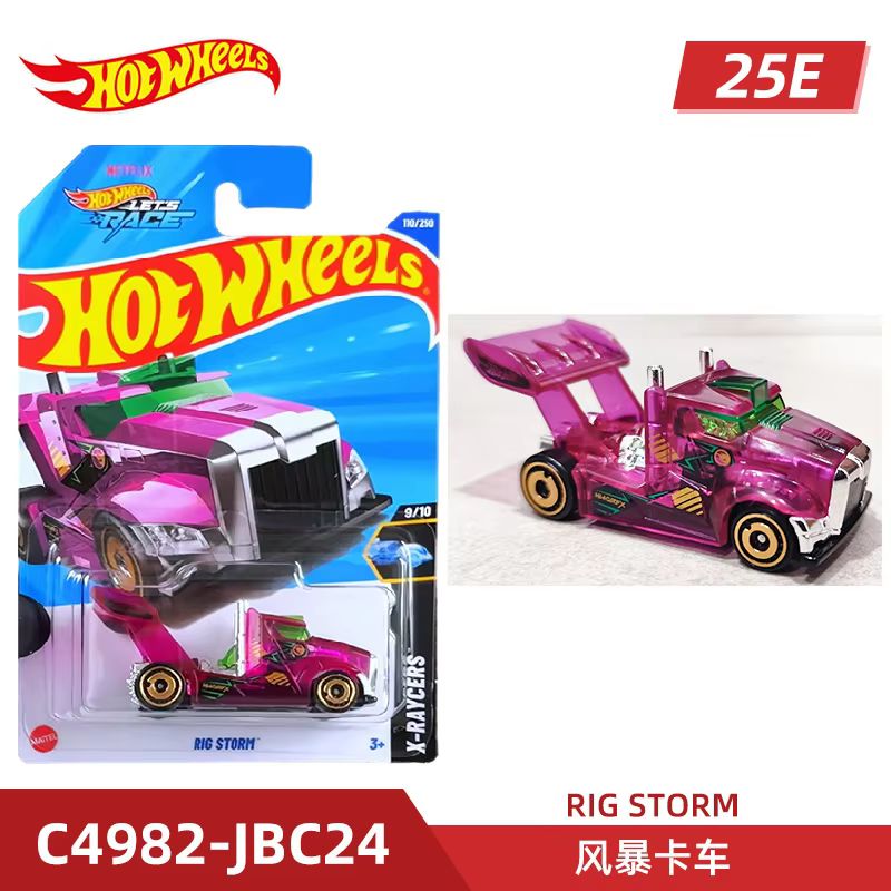 マテル ホットウィール ホットスポーツカー ピンク ガールズ - Mattel Collectible & Vintage Dolls のレビューと価格