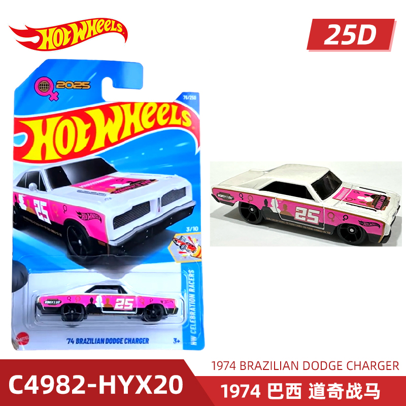 マテル ホットウィール ホットスポーツカー ピンク ガールズ - Mattel Collectible & Vintage Dolls のレビューと価格