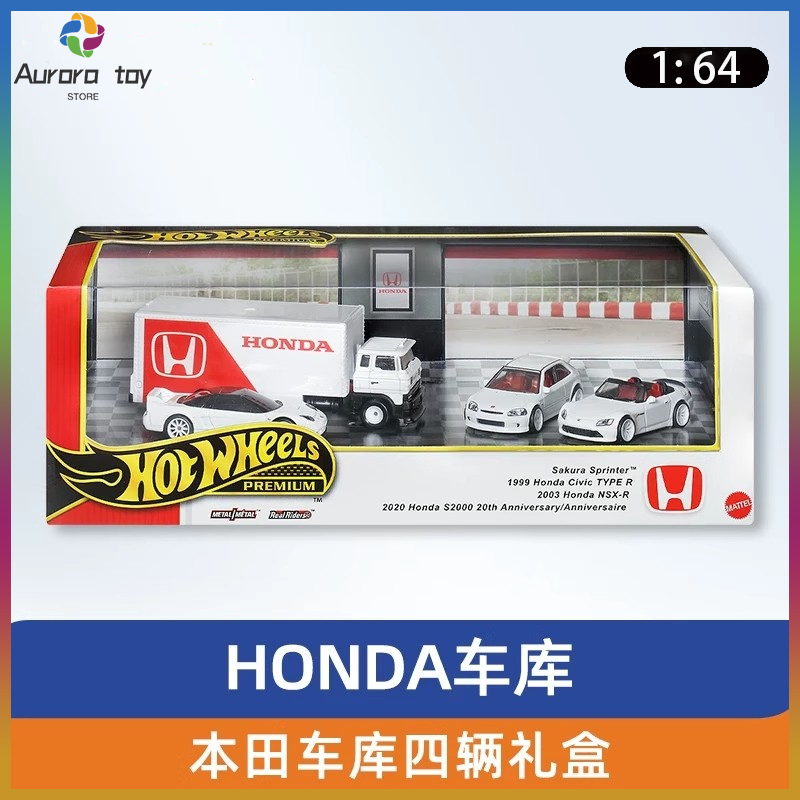 新しい 1/64 ホットホイールプレミアムホンダガレージシリ - Mattel Collectible & Vintage Dolls のレビューと価格