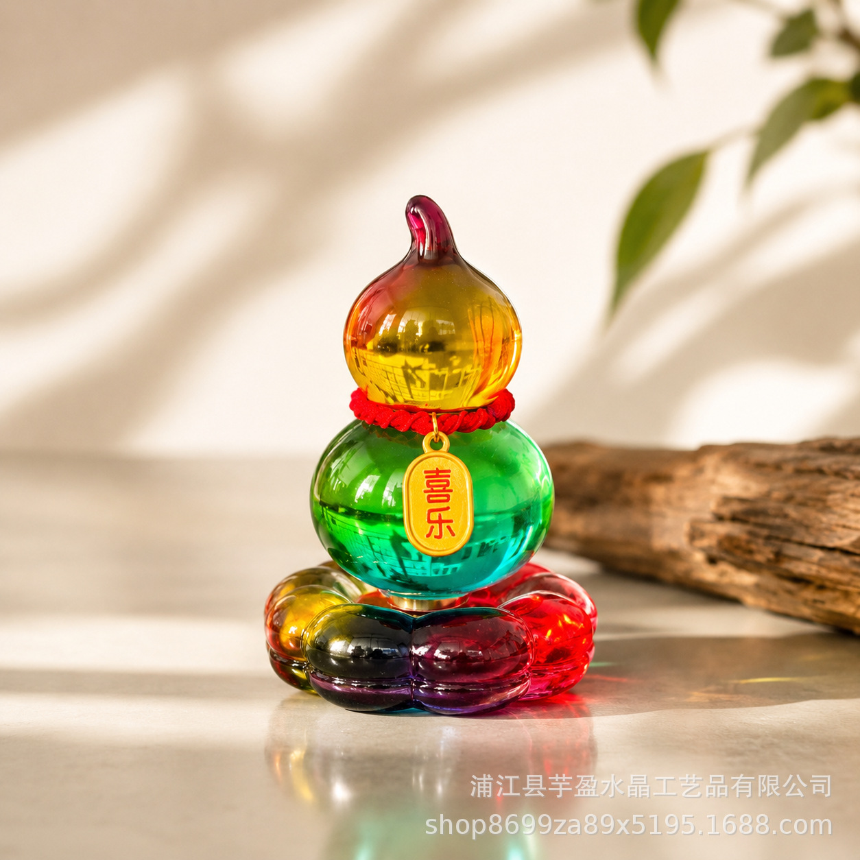 回転可能なガラス製ひょうたん型置物 水滴型スイベルベース ホ - Vintage Collectible Furniture のレビューと価格